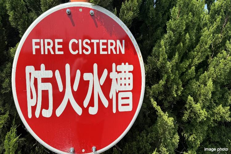 防火水槽　イメージ画像