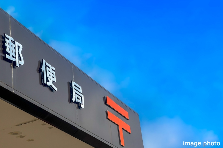 金融機関　イメージ画像